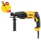 Перфоратор DeWALT SDS-Plus D25133K-QS