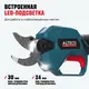 /uploads/images/product-images/5-5d21faf6-e6a6-4af7-8d59-8bc9766383d0.jpg