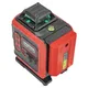 Лазерный нивелир CONDTROL Smart 4D Plus 1-2-484