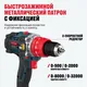 /uploads/images/product-images/6-56ebe6d3-212c-4a01-aaed-c51400da159e.jpg