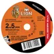 Диск отрезной по металлу M-LION Т41 180х2.5х22.2мм MCD18025P