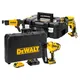 Пистолет гвоздезабивной аккумуляторный DeWALT DCN660D2 + Аккумуляторный шуруповерт по гипсокартону DCF620NT + Насадка DCF6202