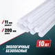 /uploads/images/product-images/9lHPvyPm-01e0f893-7a2f-47cc-abaf-40ab109edbc0.jpg