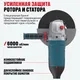 /uploads/images/product-images/BkcepYXLogO8pDamcjAI-4b4899f1-24ad-45de-b0f4-ffb06f35c658.jpg