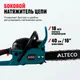 /uploads/images/product-images/EMvdUNMP-89cde876-a1c8-4899-86d2-2d3069218acb.jpg