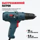 /uploads/images/product-images/F7bfGvnD-27f940b3-d0e0-4550-a4a5-957cc60f0887.png