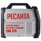 /uploads/images/product-images/IhNAL95W2x97mZiOM4gI-f4407f31-def7-412c-ab36-476b6f37ee33.jpg