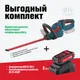 /uploads/images/product-images/Instagram_post_-_10-5a7da2b2-42c8-484c-9948-aaae2d22817b.png