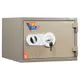 Огнестойкий сейф VALBERG FRS-32 KL S10199010640