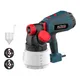 Краскораспылитель ALTECO SG 2207 F