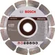 Алмазный отрезной диск Bosch Standard for Abrasive 2608602617