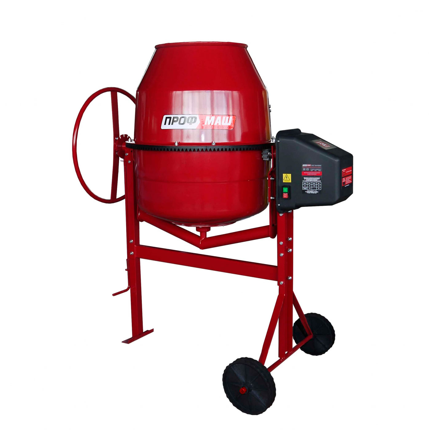 Бетоносмеситель ПРОФМАШ Б-220