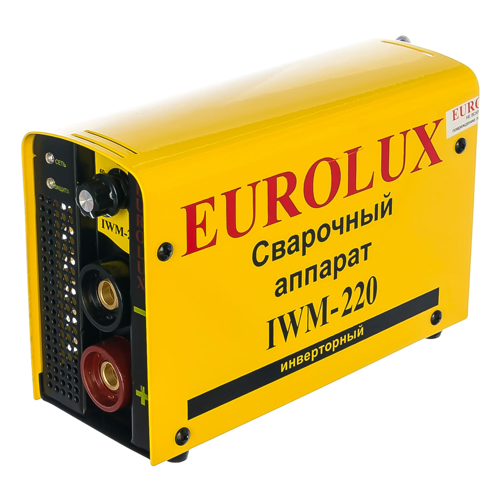 Сварочный аппарат инверторный Eurolux IWM-220