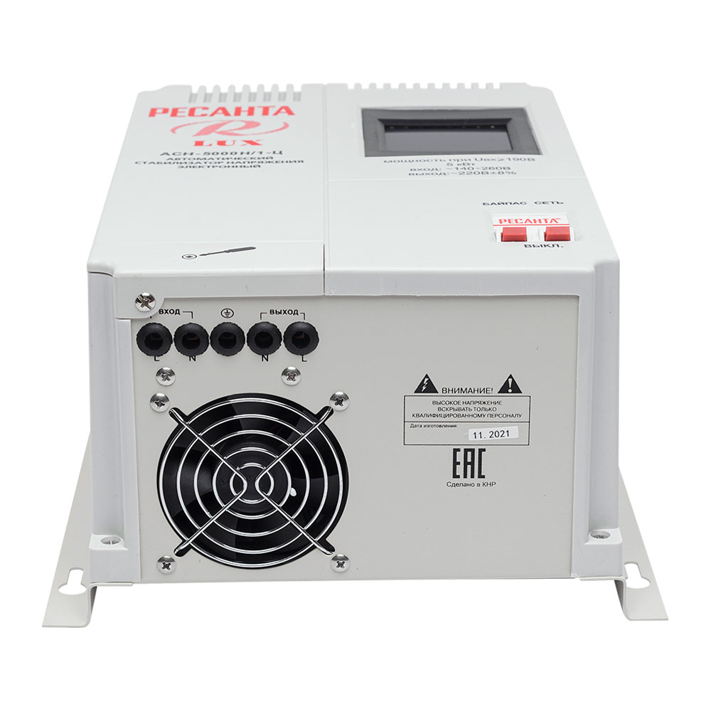 Стабилизатор напряжения Ресанта \"LUX\" АСН-5000Н/1-Ц 63/6/16