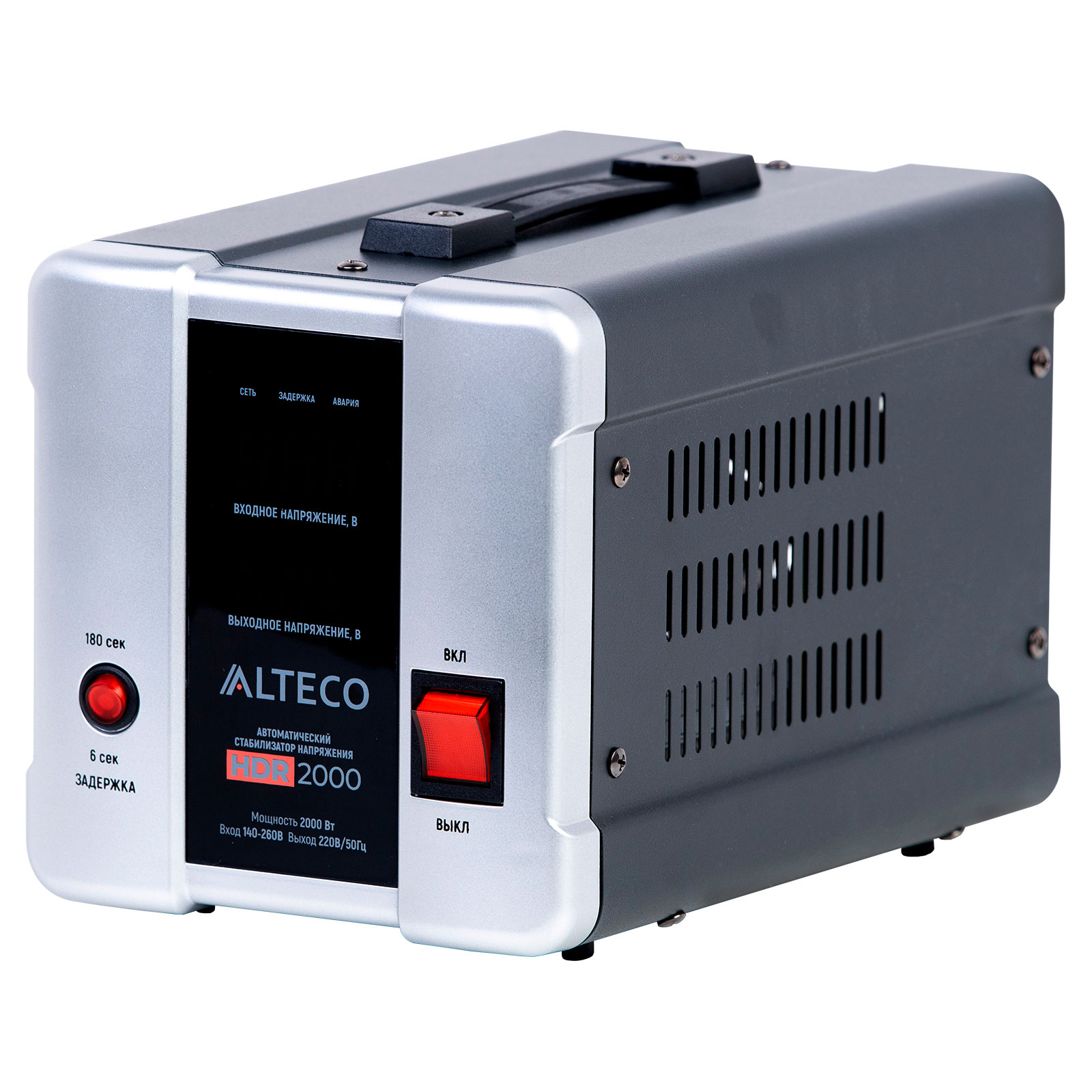 Автоматический cтабилизатор напряжения ALTECO HDR 2000