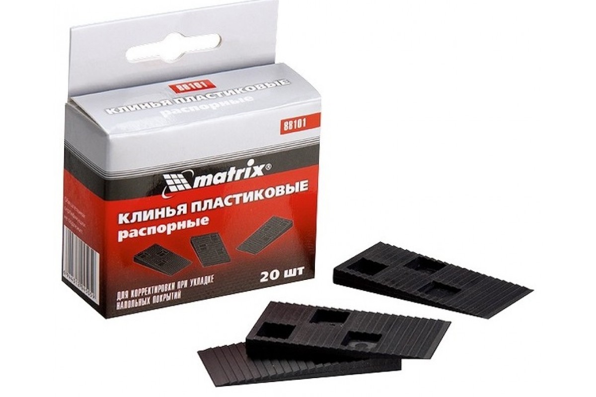 Клинья распорные пластиковые MATRIX 20шт. 88101