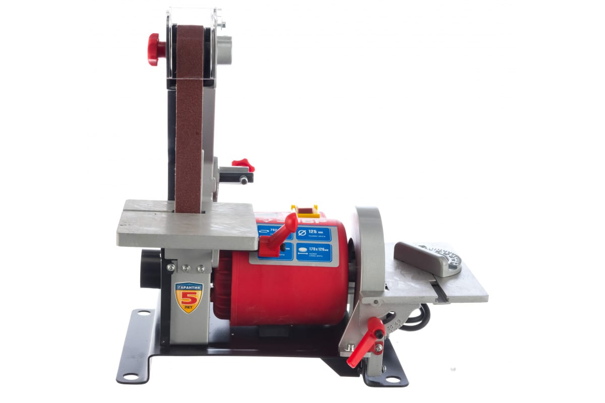 Станок шлифовальный ЗУБР ЗШС-330