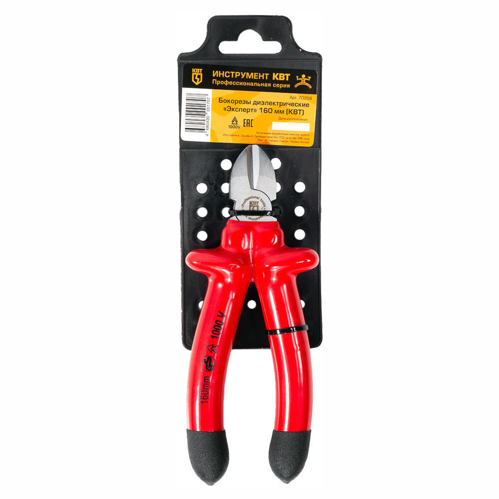 Дролощение и случайки бар қыздар Дролощение и случайки бар қыздар