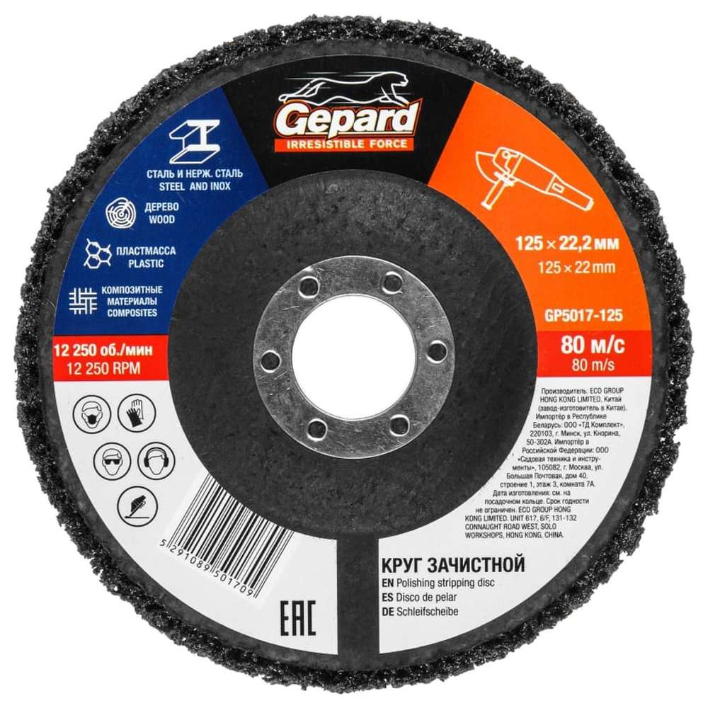 Порно фото фриз